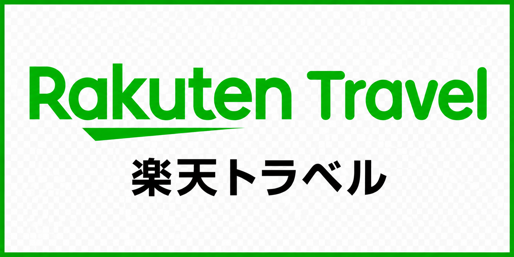 楽天　ロゴHP用